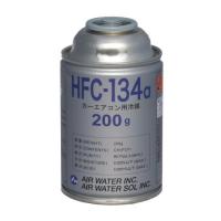 AIR WATER [ エアーウォーター ] カーエアコン用冷媒 [ 200g ]HFC-134a | Lo&Lu