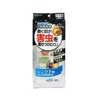 東和産業 キッチンシート 1年 防虫 アルミシート 60×180cm シンク下用 害虫を寄せつきにくい 1枚入 | Lo&Lu