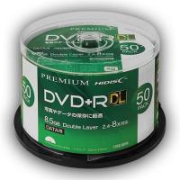 HIDISC データ用 DVD+R DL 片面2層 8.5GB 8倍速対応 1回データ記録用 インクジェットプリンタ対応 50枚 スピンドルケース入り | Lo&Lu