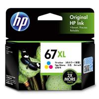 ヒューレット・パッカード(HP) HP 67 XL 純正 インクカートリッジ カラー 増量 3YM58AA 【国内正規品】 ENVY 6020 Pro 6420 対応 純正インク | Lo&Lu