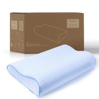FUKUHATI 枕 まくら 低反発 低反発枕 カバー洗濯可 50*30cm デスクワークやデレワークでPC・スマホをよく使う方に! | Lo&Lu