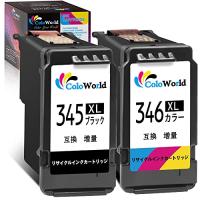 ColoWorld BC-345XL BC-346XL BC-345 BC-346 Canon 用 リサイクル インク BC345 BC346 (ブラック+カラー 2個) 345 346 ICチップ付 BC345XL BC346XL | Lo&Lu