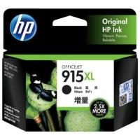 ヒューレット・パッカード(HP) HP 915XL 純正インクカートリッジ ブラック 黒 増量 3YM22AA【国内正規品】 | Lo&Lu