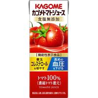 【セット商品】[2CS] カゴメトマトジュース 食塩無添加 (200ml×24本)×2箱 無塩 | Lo&Lu