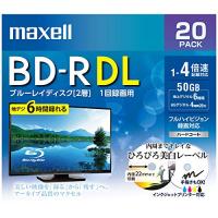 マクセル(Maxell) 録画用BD-R２層 BRV50WPE.20S | Lo&Lu