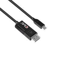 Club3D USB Type C to DisplayPort 1.4 8K 60Hz HDR 1.8m 双方向 ケーブル (CAC-1557) | Lo&Lu