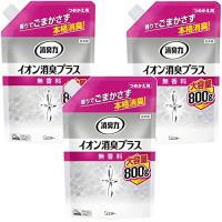 【まとめ買い】消臭力 イオン消臭プラス 部屋用 無香料 大容量 つめかえ 800g×3個 クリアビーズ 部屋 トイレ 消臭剤 消臭 芳香剤 | Lo&Lu