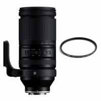 Tamron (タムロン) 150-500mm F5-6.7 DiIII VC VXD / Sony Eマウント フルサイズ 交換レンズ | ロカユニバーサルデザイン株式会社