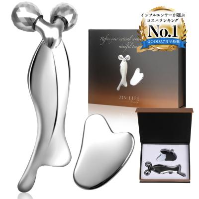 テラヘルツのおすすめ人気商品一覧 通販 - Yahoo!ショッピング