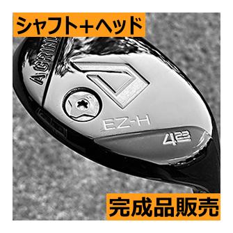 スーパーハイブリッド27度（ユーティリティ）｜クラブ（メンズ