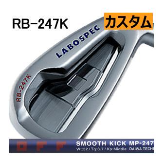 【未使用品】オノフ ラボスペックアイアン RB247K NS950neo 未使用品】オノフ ラボスペックアイアン RB247K NS950neo - メルカリ