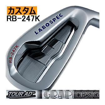 オノフ　LABOSPEC RB-247G ６番 飯能本店］ONOFF LABOSPEC RB-247G オノフ ラボスペック