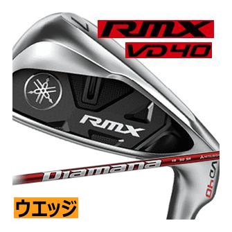 楽天市場】ウェッジ 中古 ヤマハrmx218の通販