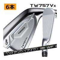 ホンマ　TW757　Vx　アイアン　6本(5番〜P)セット　VIZARD　IB-WF85カーボンシャフト　ハドラスコーティング | ロック オン