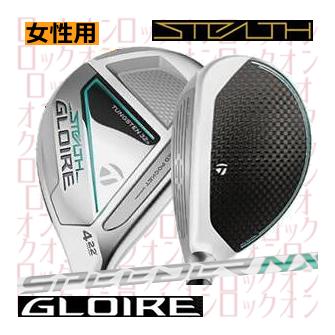 テーラーメイド ステルス レスキュー(番手:6U)の商品一覧 テーラーメイド ステルス レスキュー(番手:6U)の商品一覧