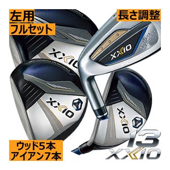 XXIO ゴルフクラブセットの商品一覧|クラブ(メンズ)|ゴルフ XXIO ゴルフクラブセットの商品一覧|クラブ(メンズ)|ゴルフ