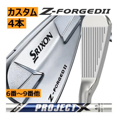 プロジェクトx アイアン（SRIXON／アイアンセット）｜クラブ（メンズ