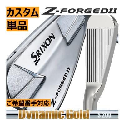 3番アイアンのおすすめ人気商品一覧 通販 - Yahoo!ショッピング