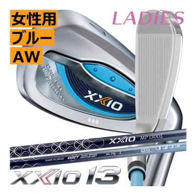 DUNLOP - ゼクシオ３　レディース　ＡＷ（ゼクシオ　アプローチウェッジ　フレックスＬ） DUNLOP - ゼクシオ8 レディース AW（ゼクシオ アプローチ