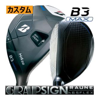 BRIDGESTONE GOLF ユーティリティ（ロフト角：27度）｜クラブ（メンズ