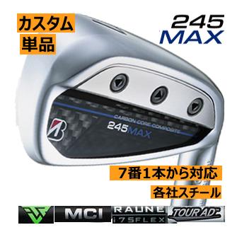245max アイアン（TOUR B／スポーツ用品）のおすすめ人気商品一覧 通販