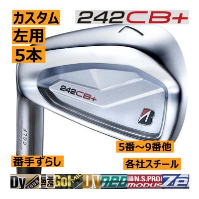 ゴルフセットレフティ（BRIDGESTONE GOLF／スポーツ用品）の