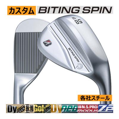美品 ブリヂストンゴルフ H3 19 フェアウェイウッド N.S.PRO 850