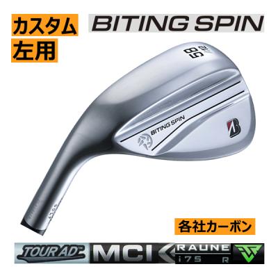 BRIDGESTONE - ブリジストン FORGEDウェッジ レフティ 楽天市場】レフティ ウェッジ（ブランドブリヂストン）の通販