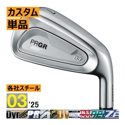 プロギア03アイアン（番手：ウェッジ）の商品一覧 通販 - Yahoo