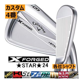 キャロウェイ アイアン xフォージド(ゴルフアイアン(単品 キャロウェイ アイアン xフォージド(ゴルフアイアン(単品