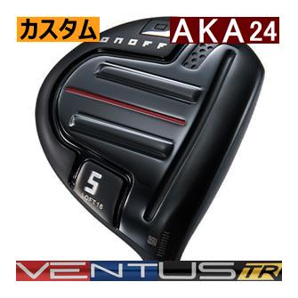 グローブライドONOFF 5番・7番フェアウェイウッド2本セット ゴルフ2番