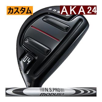 モーダス ゴースト（番手：4U）のおすすめ人気商品一覧 通販