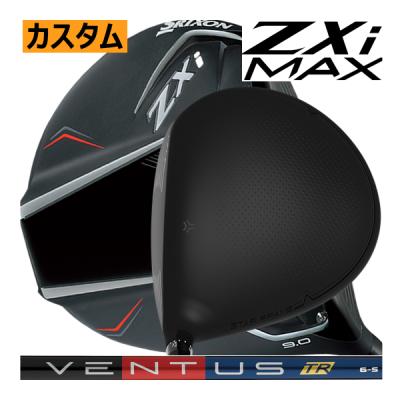 ベンタスtrレッド（DUNLOP）のおすすめ人気商品一覧 通販 - Yahoo