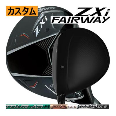 ツアーAD CQ 7S 3番ウッド用 ウッド用 Tour AD CQ スリーブ付きシャフト(カスタムオーダー対応