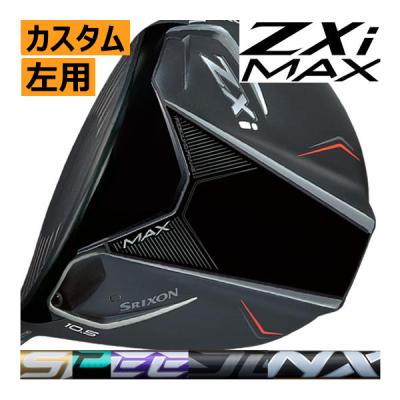 スピーダーnxグリーン50s（ゴルフクラブ）｜ゴルフ | スポーツ