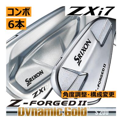 ⭐️コース未使用⭐️ Srixon スリクソン Z FORGED 2 Zフォージド2 ⭐️コース未使用⭐️ Srixon スリクソン Z FORGED 2 Zフォージド2