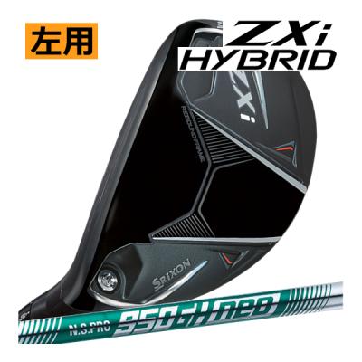 人気の950NEO装着☆人気ナンバーワンのアイアン型ユーティリティ☆ ZX（スリクソン） SRIXON ZXi UTILITY アイアン型ユーティリティ