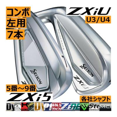 ユーティリティ7番（利き手：左用）のおすすめ人気商品一覧 通販