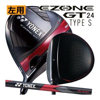 YONEX ゴルフ ドライバー（利き手：左用）｜クラブ（メンズ