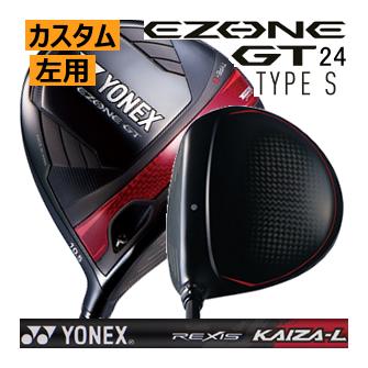YONEX ゴルフ ドライバー(利き手:左用)の商品一覧|クラブ YONEX ゴルフ ドライバー(利き手:左用)の商品一覧|クラブ