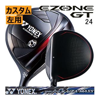 YONEX フェアウェイウッド（利き手：左用）の商品一覧｜クラブ