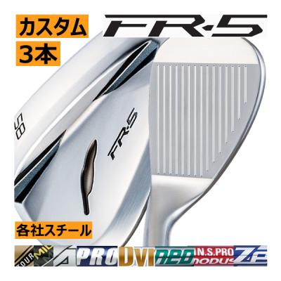 ウェッジ セット 3本の商品一覧 通販 - Yahoo!ショッピング ウェッジ セット 3本の商品一覧 通販 - Yahoo!ショッピング