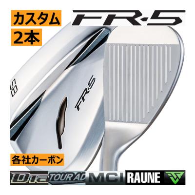ウエッジ2本セット（ウェッジ）｜クラブ（メンズ）｜ゴルフ | スポーツ