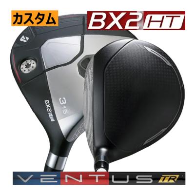 ブリヂストン　フェアウェイウッド 3W 5W ユーティリティ21度　3本セット thumb_3179013_2022022822514429