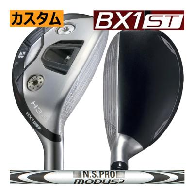 モーダス ゴースト（番手：4U）のおすすめ人気商品一覧 通販 - Yahoo