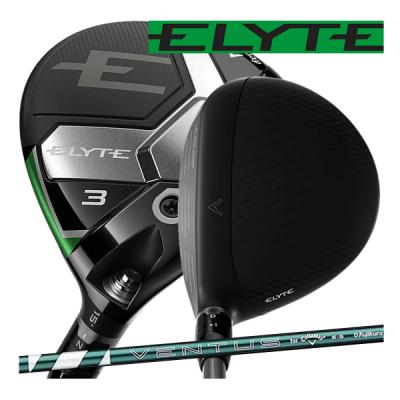 エリート フェアウェイウッド 9番ウッド（Callaway）のおすすめ