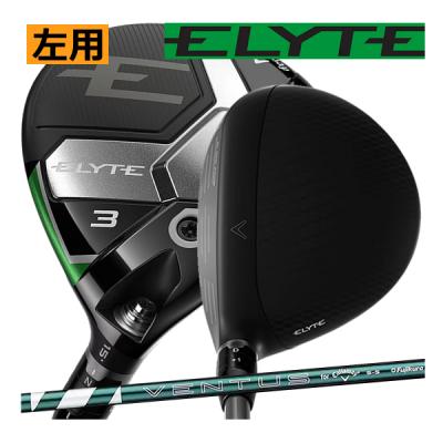 7番ウッド レフティ（Callaway）のおすすめ人気商品一覧 通販 - Yahoo