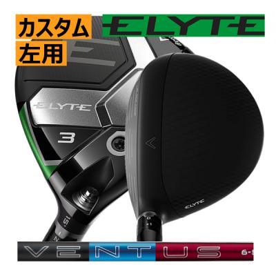 キャロウェイMAVRIK レフティ　7番ウッド　　　超美品 楽天市場】マーベリック フェアウェイ ウッド 7の通販