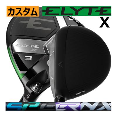 スピーダーnxブラック(番手:5W)の商品一覧 通販 - Yahoo スピーダーnxブラック(番手:5W)の商品一覧 通販 - Yahoo