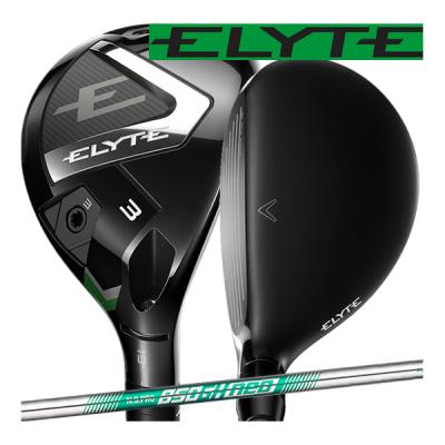 ユーティリティ シャフト（Callaway）（シャフト素材：スチール系）の